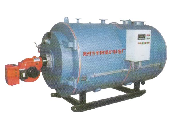 全自動(dòng)燃油(氣)系列常壓鍋爐